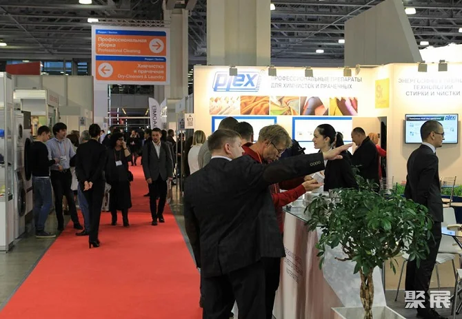 CleanExpo Mosca, la mostra dell'attrezzatura per la pulizia a Mosca, in Russia